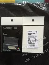 Wacom refill CTL6100 nib CTL672 CTL472 shadow extension CTH 690 PTH660 651 new emperor