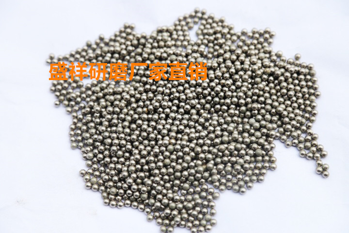 Stainless steel round ball Stainless steel steel ball Fine polishing abrasive Polishing abrasive Mirror treatment abrasive