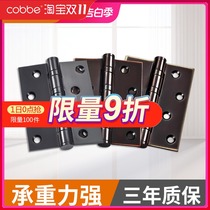 Cabe hinge hinge stainless steel bearing flat wooden door hinge black folding page thick folding page 4 inch single piece