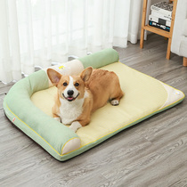 Dog Nest All Season Universal Cat Nest Summer Removable Wash Mat Kokie Summer Cool and pet cool mat Sleeping Mat Dog Bed