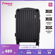 (As low as 3 fold) diplomat luggage trolley case female small 20-inch boarding box travel box male college students