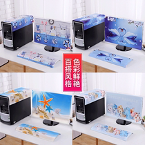 Computer dust cover desktop monitor main case all-inclusive protective cover cute home net red keyboard dust cover cloth