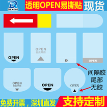 Easy to tear paste OPEN transparent sealing patch spacer glue Arrow label pull box packaging box sealing self-adhesive customization