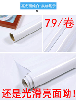 Thickened plain color bright smooth white adhesive self-adhesive wallpaper can be scrubbed kitchen table cabinet sub-wall wall stickers