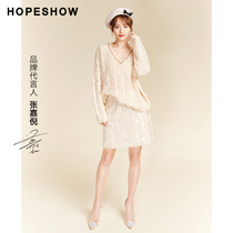 Hopeshow mall the same red sleeve 2020 autumn new women's irregular sequin embroidered A-line skirt