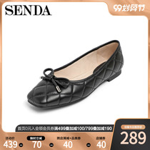 Senda autumn 2020 new style small fragrant wind bow square head lamb skin egg roll flat sole shoes woman 3qa01cq0