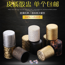 Sieve cup Dice sieve color cup Entertainment drinking props Bar KTV supplies high-grade leather throw cup color suit
