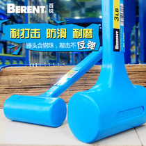 Bairui elastic hammer rubber hammer rubber hammer tile leather Hammer installation hammer floor construction hammer