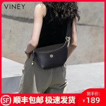 Viney leather bag 2021 new fashion chest bag womens summer wild 2020 fashion messenger bag womens bag fanny pack