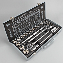 Fukuoka 32-piece ratchet wrench glove wrench Multi-function car repair Auto repair Car repair repair toolbox