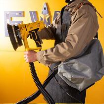 Del Wall grinder electric wall sand machine multifunctional putty dust-free self-priming universal non-blind polishing
