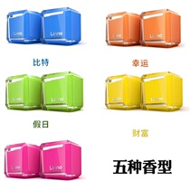 Langlong car perfume outlet replacement decoration aromatherapy refill incense core 2-pack charm essential oil replacement