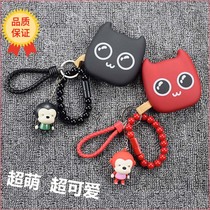 Hot Sell Cute Cartoon Charging Bao 20000 MAh Large Capacity Ultra Slim Mini Portable Woman universal Meng Quick Charge