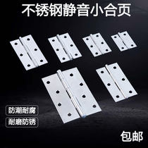 Stainless steel 304 Hinge Wooden Wooden Box wooden case flat open hardware folding 1 inch 2 inch 3 inch 4 inch thickened small hinge