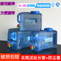 Outdoor Bucket Home Water Storage Tank With Tap On-board Self Driving Tour Box Pure Mineral Water Food Grade Plastic Bucket