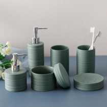 Nordic couple light luxury wash set toothbrush cup ceramic household five-piece bathroom toilet mouthwash Cup teeth