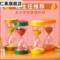 Fruit hourglass timer children anti-drop funnel one hour Creative Time plastic sand bottle quicksand