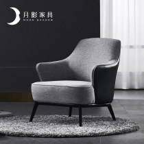 北欧单人沙发老虎椅懒人现代简约酒店客厅轻奢实木沙发休闲椅子