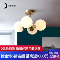 Moon Shadow: Nordic bedroom, ceiling lamp, modern simple dining room lamp, creative living room, chandelier, children's room lamp