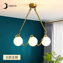 Moon shadow lighting northern European restaurant chandelier three modern simple magic bean bar dining room lamp all copper living room bedroom lamp