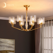 Moonlight lamp crystal chandelier all copper postmodern light luxury living room lamp creative personality bedroom simple dining room lamp Q