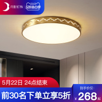 Northern Europe led ceiling lamp round warm bedroom lamp all copper modern simple corridor corridor lamp Q