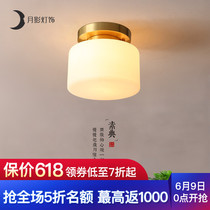 New Chinese ceiling lamp, aisle lamp, sun table lamp, porch lamp, corridor lamp, simple modern all copper lamp
