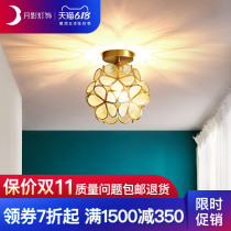 Northern European corridor lamp, corridor lamp, all copper entrance hall, modern porch lamp, petal balcony, ceiling lamp