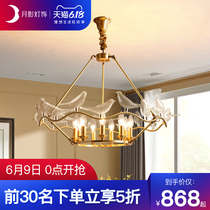 Moon shadow lamp, bird droplight, American living room lamp, Nordic ins girls' dining room, bedroom lamp, modern simple Q