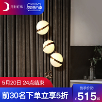 Q moon shadow lighting all copper Nordic chandelier dining room lamp three end personalized bar lamp simple bedroom creative dining room lamp