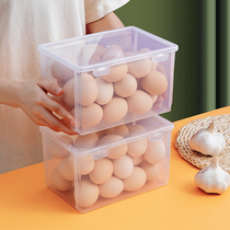 Food grade food refreshing box transparent eggs refreshing box fridge egg containing box kitchen finishing seal deity