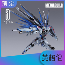 Japanese Bandai METAL BUILD MB Gundam SEED Free Gundam 2 0 Concept2 Resale