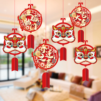 Entering the house Dajis housewarming joy entering the house moving to a new home new home living room lantern pendant decoration supplies