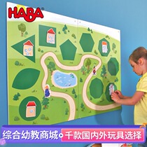 Seven Colors Flowers Young Teach Germany Import HABA Kindergarten Toys Cognition Wall Digital Game Magnetic Numbers 3 years old