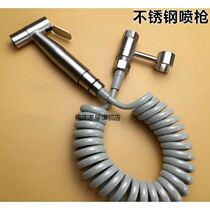 Pick up the faucet spray spray gun shower body clean accessories floor double use water spray gun shower head balcony flusher rinse
