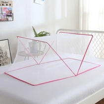 Anti-fall free installation Childrens baby 2020 childrens bed free installation bedspread folding baby mosquito net bottomless bedspread