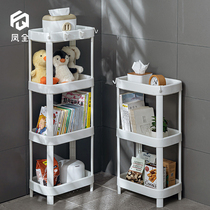 Bathroom shelf floor toilet tripod toilet wash table multi-layer storage shelf toilet finishing rack