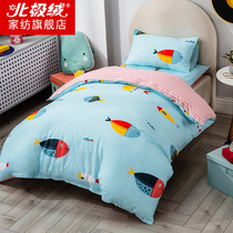 Baby into the park special quilt three-piece set Kindergarten pure cotton childrens quilt six-piece set with core spring and autumn
