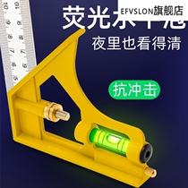 E ruler steel plate ruler by ruler protractor woodworking ruler Daquan multi-functional universal high precision thickening Special