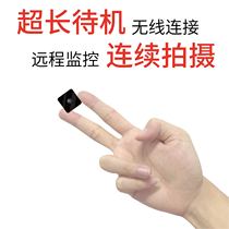  4g monitor Anti-theft stealing camera Home wireless mobile phone remote high-definition fan micro-you photography Professional portable ring video artifact recorder Portable small camera-shaped micro-magnetic pen