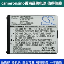 CameronSino Battery for Sony PRS-900BC e-Reader 1-756-915-11