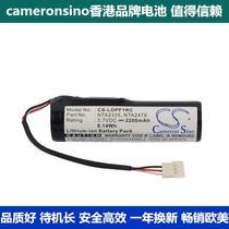 CameronSino for Pure-Fi Anywhere Speaker 1st Bluetooth Audio Battery NTA2