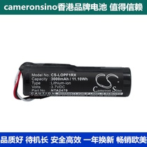 CameronSino for Logitech Logitech Speaker 1st MM50 Audio Battery NTA2479