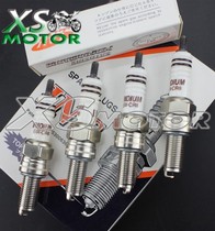 Suitable for XT1200 XVS 95 XVS 950 1300 XV1900 FJ1200 Iridium imported spark plug