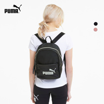PUMA puma official new women's casual backpack bag CORE UP 077386
