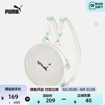 PUMA PUMA official new womens retro round backpack PRIME 077193