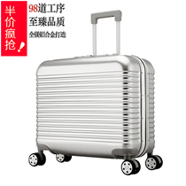 All magnesium aluminum alloy boarding case 14 inch all metal trolley case 16 inch aluminum frame computer suitcase 17 inch hard mini