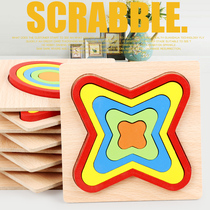 Geometric Shapes Color Cognition Jointed Board Early Teaching Wooden Jigsaw Puzzle Matchboard Children 2-3-year-old puzzle building blocks Toys