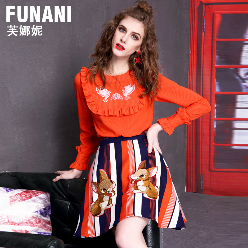 芙娜妮2018春装新款女装条纹刺绣雪纺套装裙两件套长袖时尚连衣裙