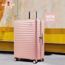 Echolac Coca luggage ins Net Red new female Cherry pollen 24 trolley case universal wheel suitcase